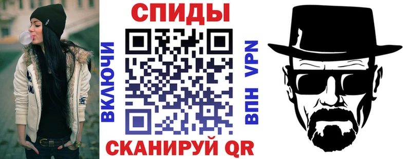 Amphetamine 97%  Купить закладки  Лыткарино 