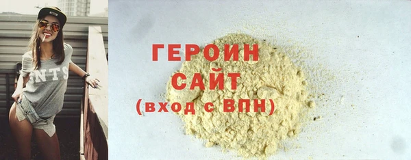MESCALINE Гусев