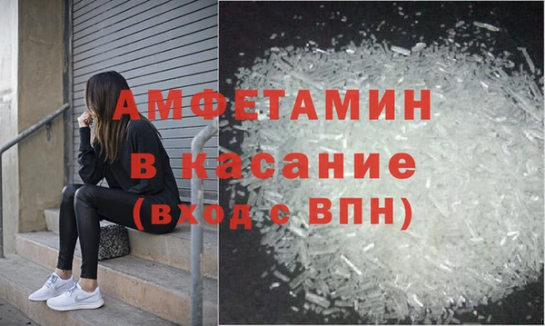 MESCALINE Гусев