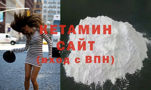 MESCALINE Гусев