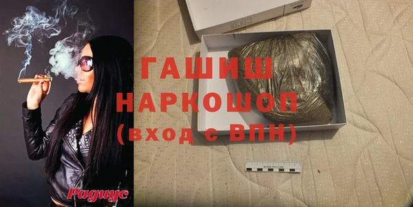 MESCALINE Гусев
