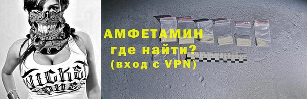 MESCALINE Гусев